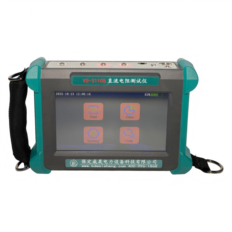 Test de rezistență DC